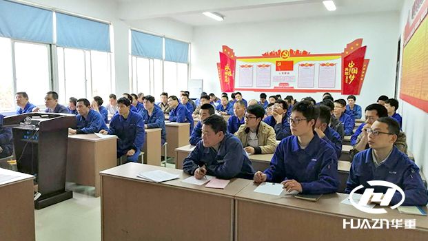 洛陽大華破碎機(jī)設(shè)備培訓(xùn)