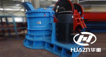 復(fù)合式破碎機(jī)特點(diǎn)