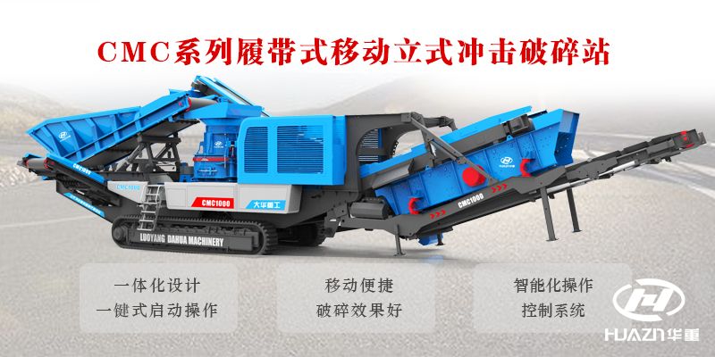 �Ď�ʽ��ʽ��ɰ�C