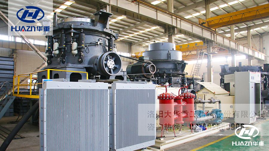 圓錐破碎機(jī)