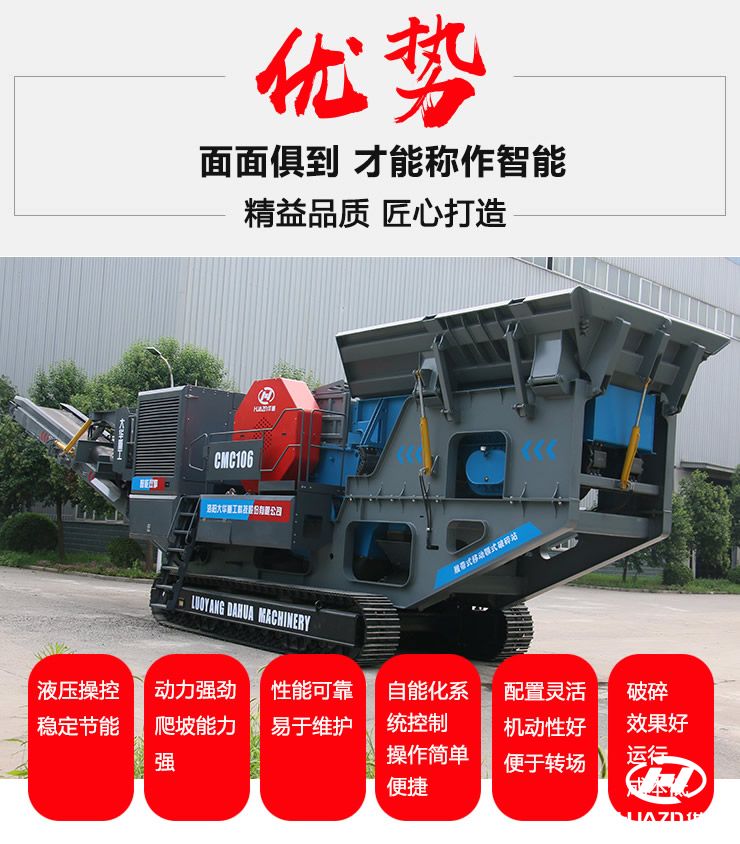 �Ď�ʽ�Ƅ�(d��ng)����վ