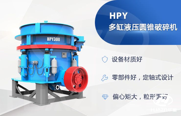 HPYϵ�ж��Һ���A�F����C