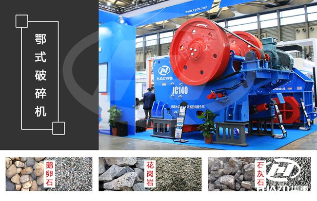 JC��ʽ����C(j��)